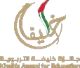 Khalifa award