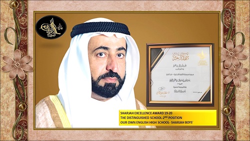 Award to School