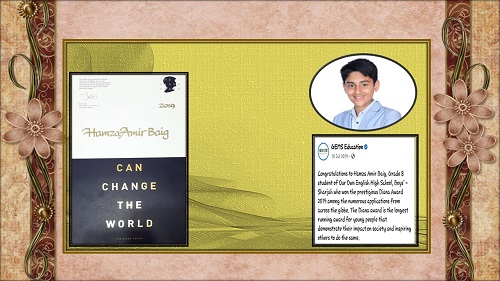 Diana Award 2020