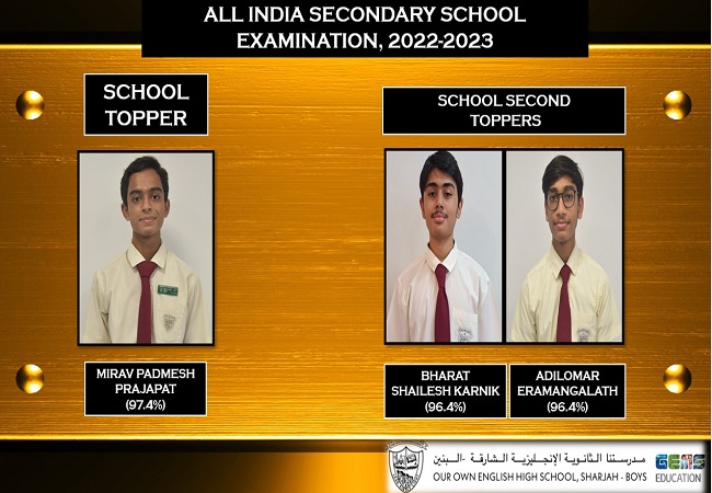 10th Toppers