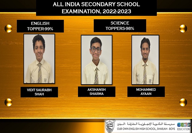 10th Toppers