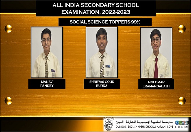 10th Toppers