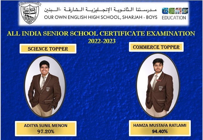 GR-12 Toppers