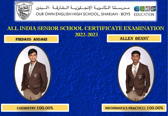GR-12 Toppers