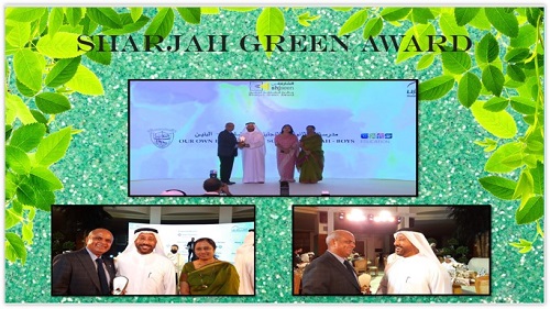 Green Award