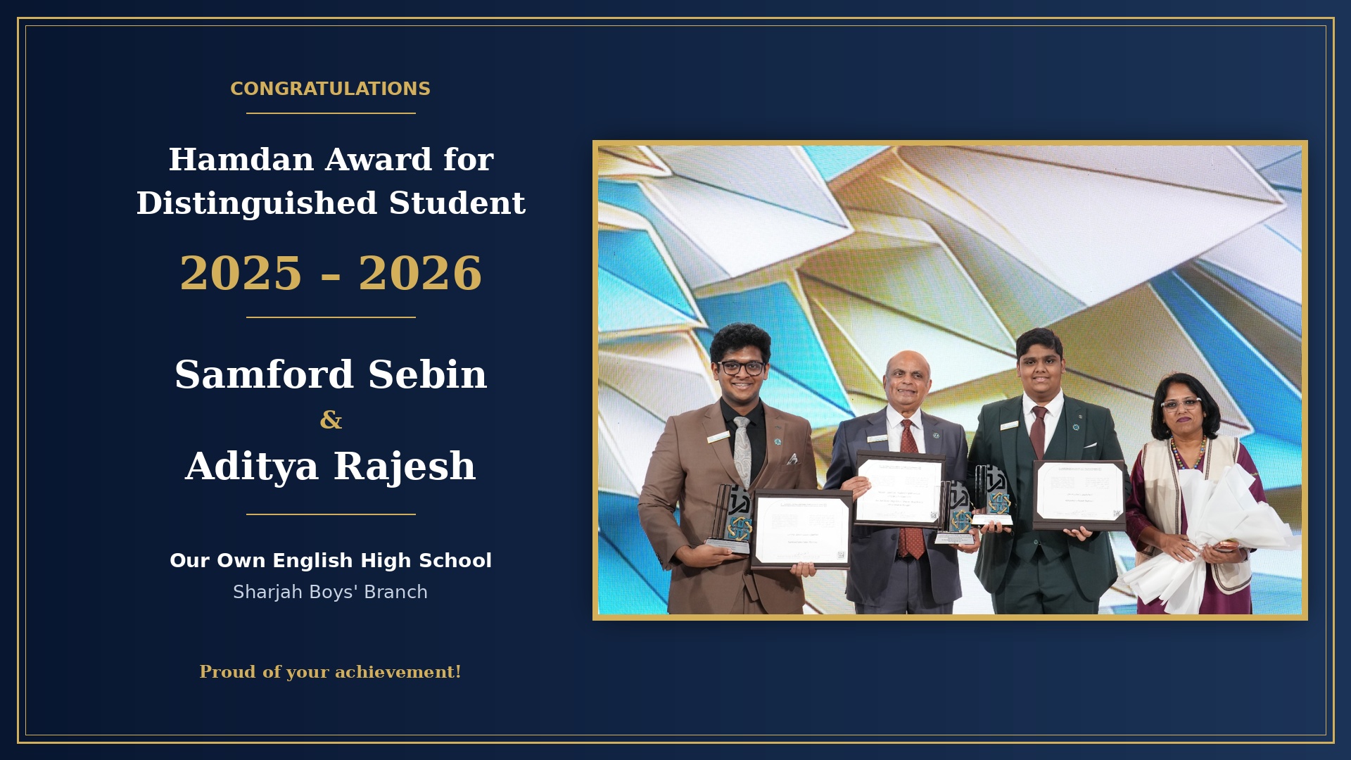 Hamdan award