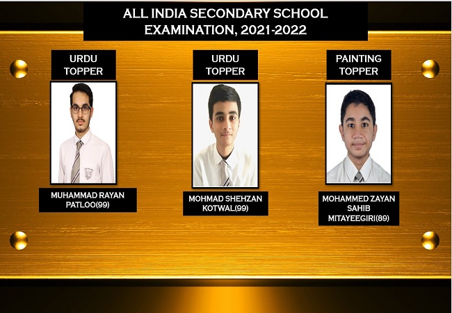 10th Toppers
