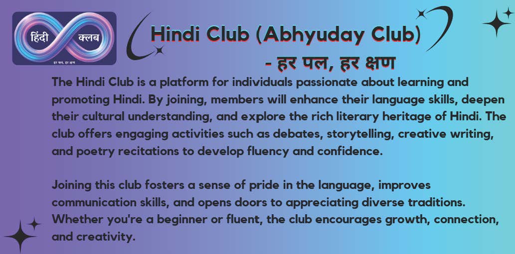 Hindi Club