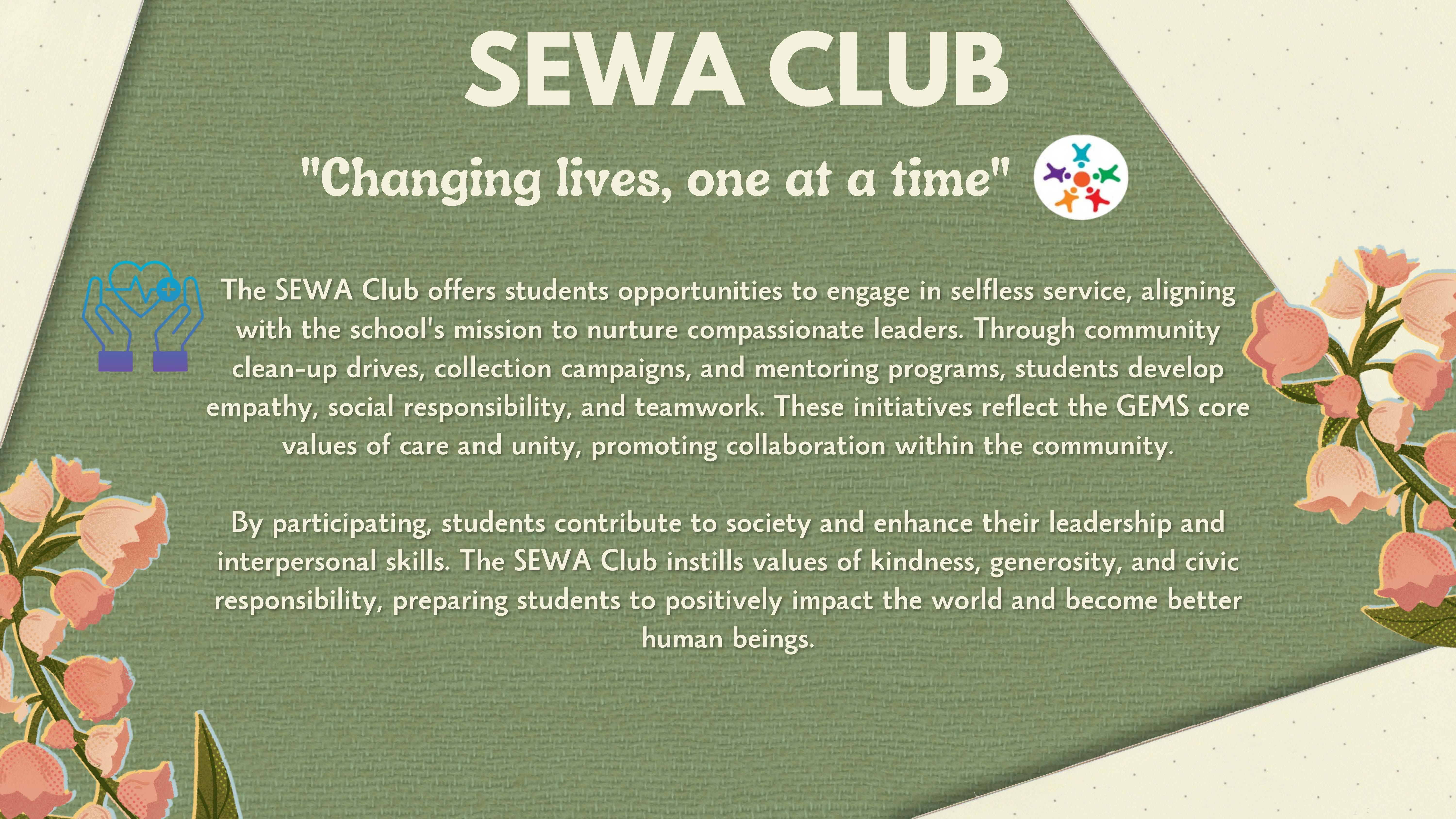 SEWA Club