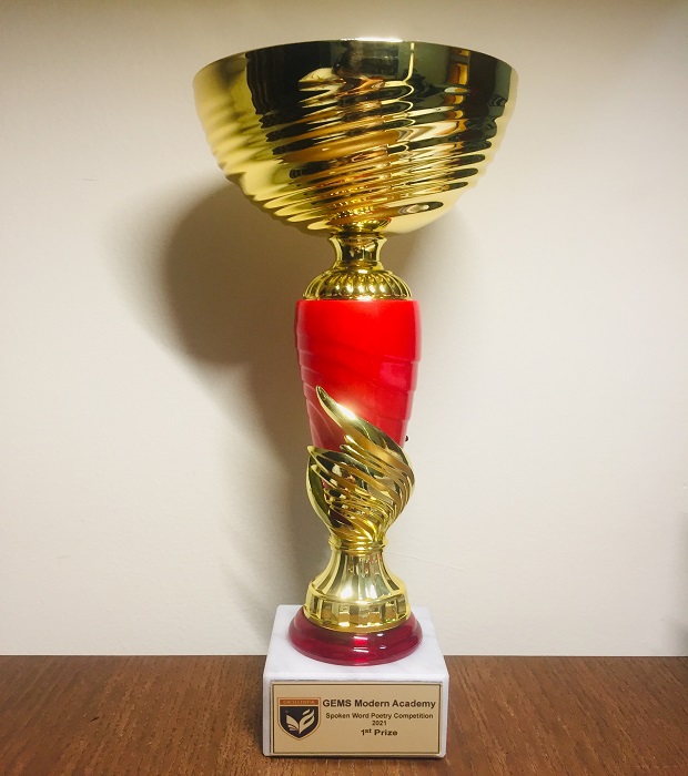 Trophy