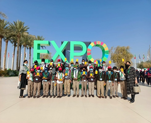 Expo-TN