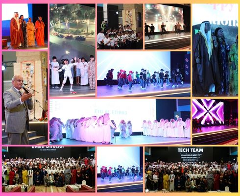 UAE National Day