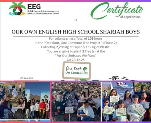 Planting ceremony RAK