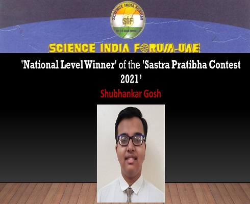 Shubhankar-TN
